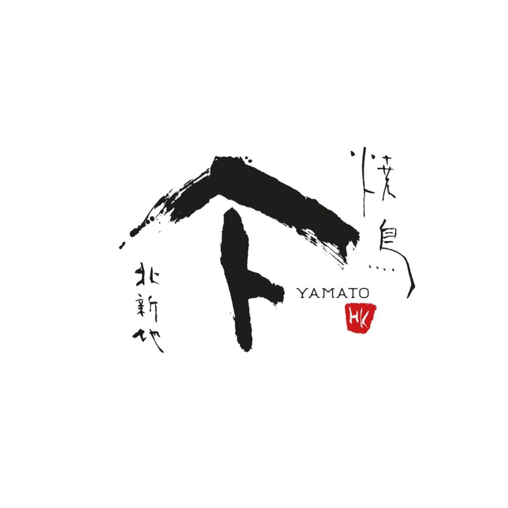 Yakitori Yamato Hong Kong