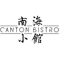 南海小館