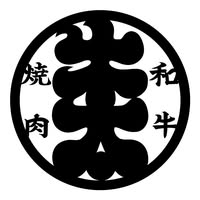 牛太