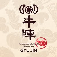 牛陣